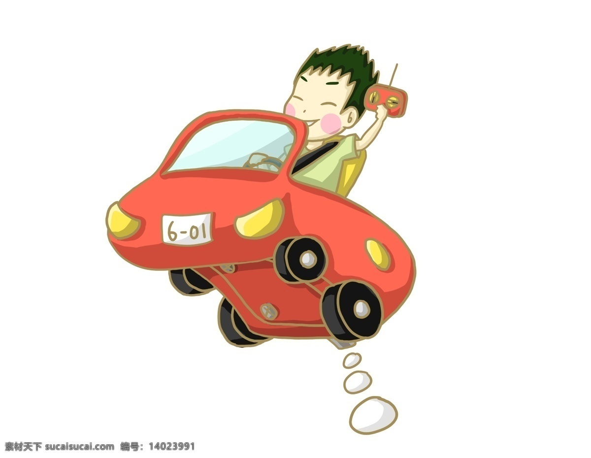 儿童节 男孩 玩具车 小男生 孩子 搭乘 遥控车 玩具 模型 红色 前进 手绘 梦想 冒险 开心 可爱