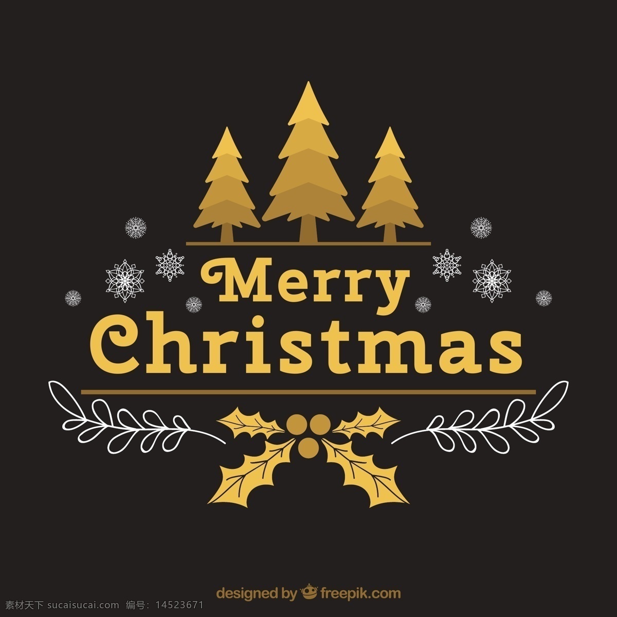 金色 圣诞树 枸 骨 节日 贺卡 矢量 矢量图 枸骨 雪花 花纹 圣诞节