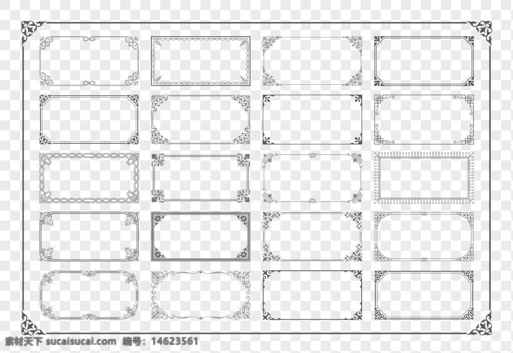 中国风 简约 黑白 边框 创意设计 装饰 线条 对称设计 纹理 传统风格 古典 框架 复古 东方美学