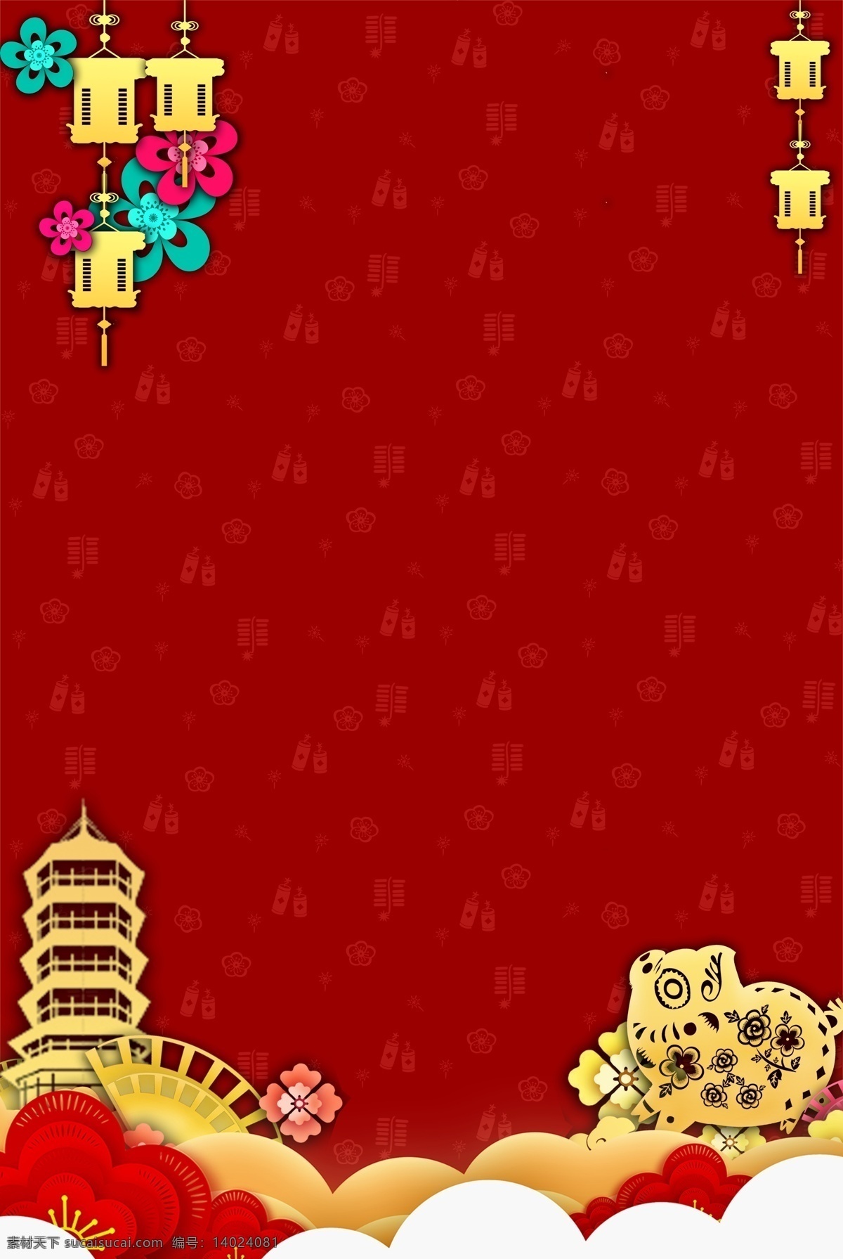 新年 红色 烫金 纹理 中国 风 海报 中国风 灯笼 花朵 建筑 猪年