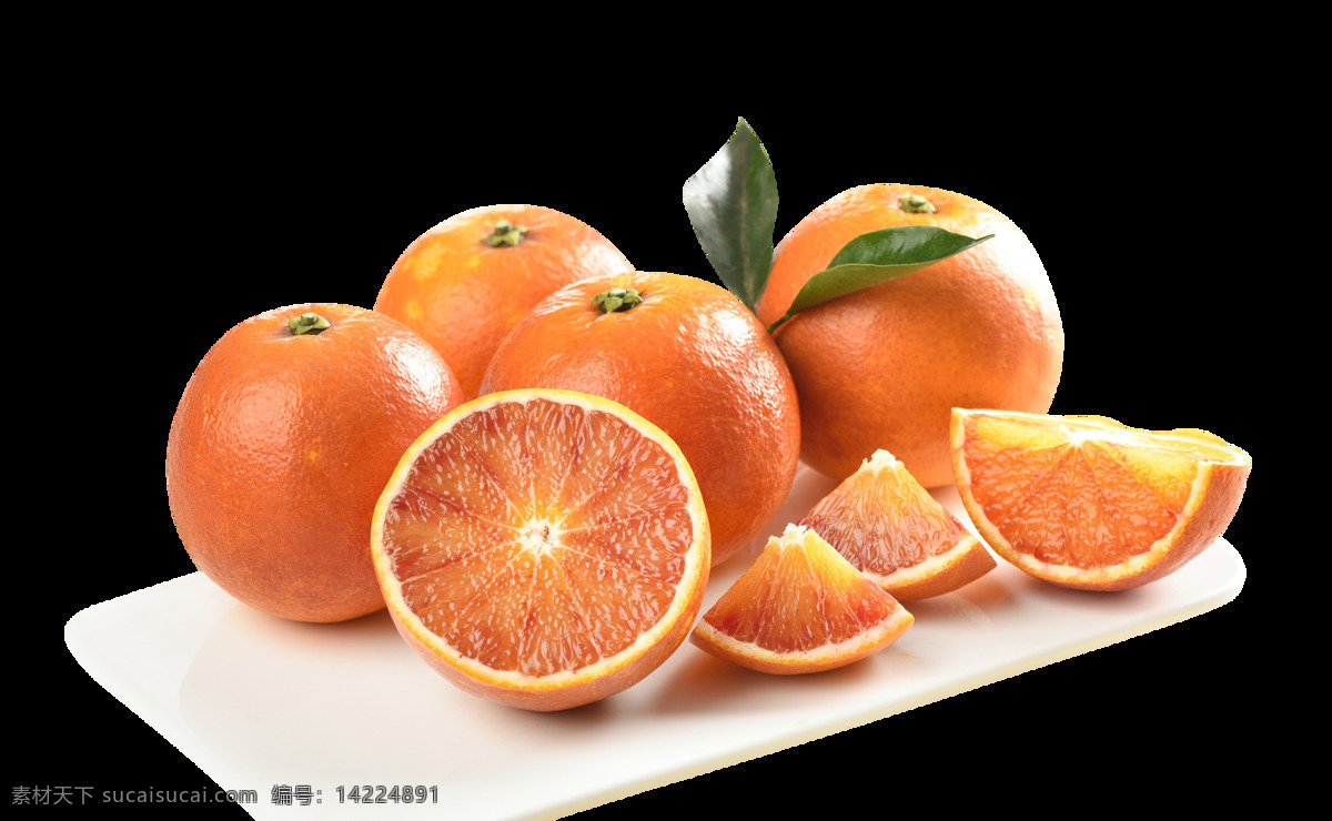 橙子 水果 饮品 食 材 海报 食材 png格式