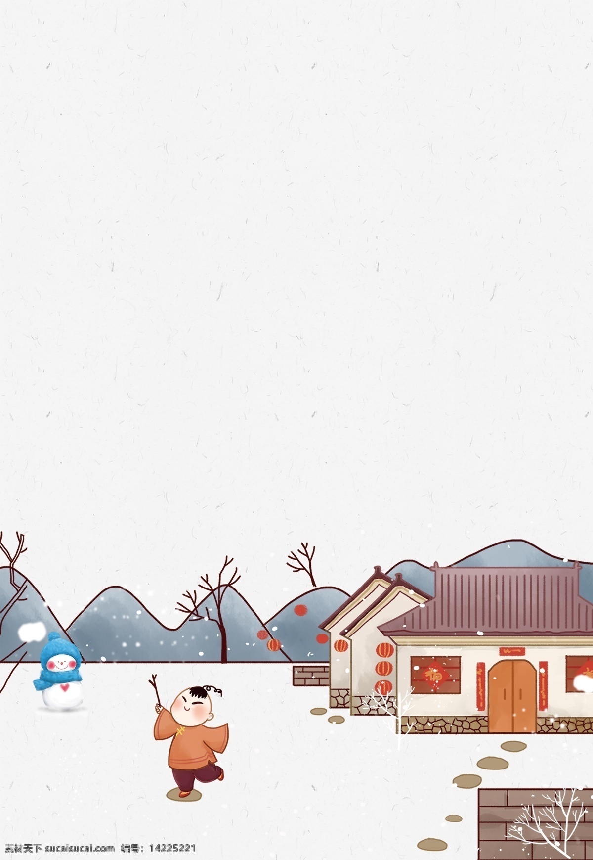 彩绘 中国 风 新年 大雪 背景 雪地 中国风 雪人 建筑 下雪 新年背景 远山 儿童孩子