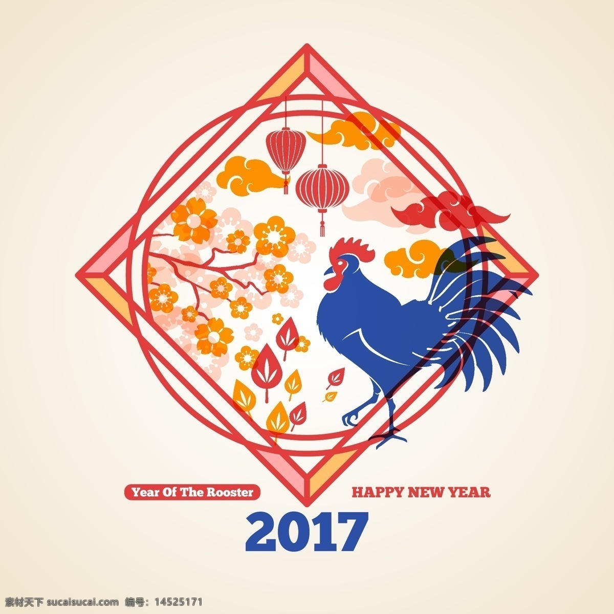 2017 金鸡 贺年 鸡 新年