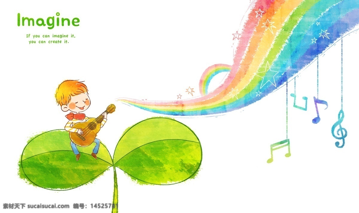 坐在 叶子 上 弹 吉他 psd分层 手绘 水彩 儿童 男孩 彩虹 弹奏 音符 白色