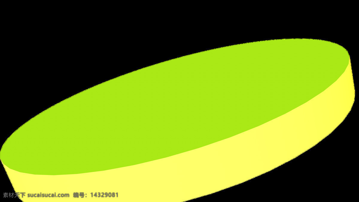 缤纷 圆环 式 标志 演绎 logo演绎 圆形 圆圈 3d效果 简洁 彩色片头 图形动画