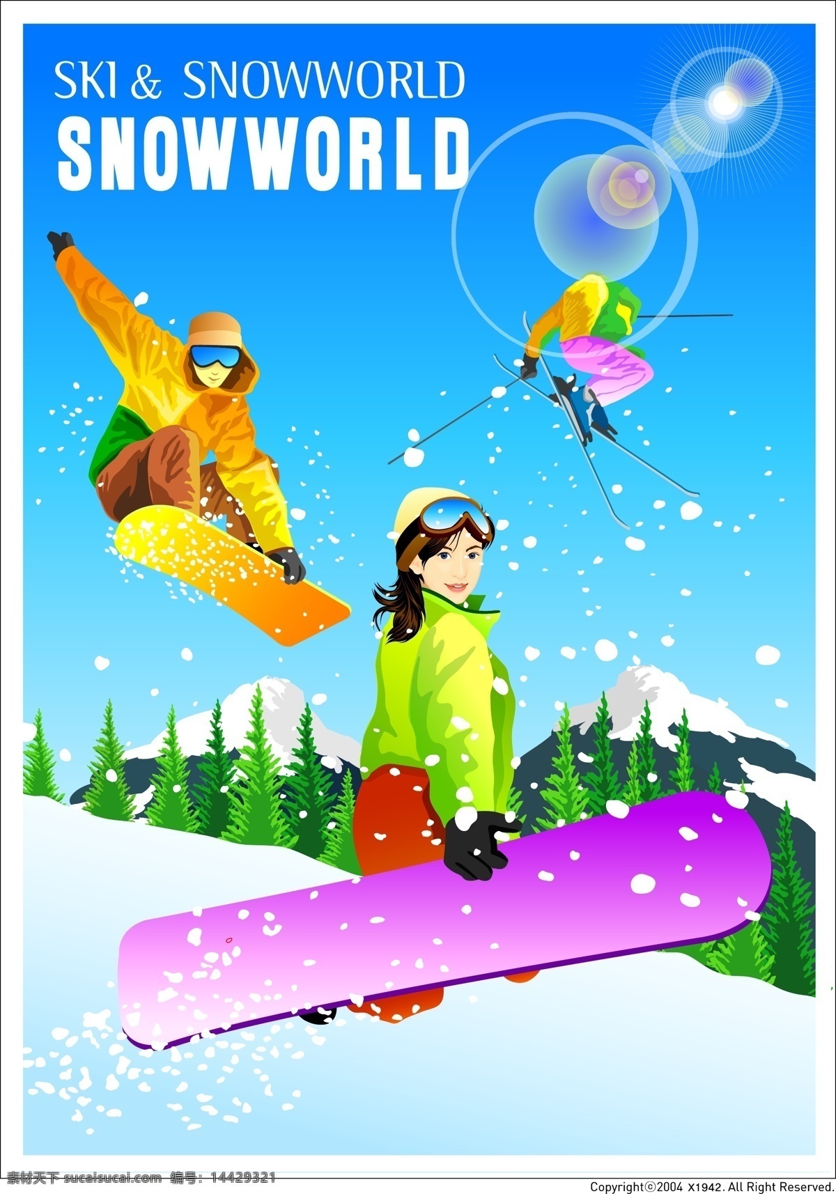 滑雪 运动 滑板 滑板运动 滑雪运动 运动人物 雪地运动 矢量图 矢量人物