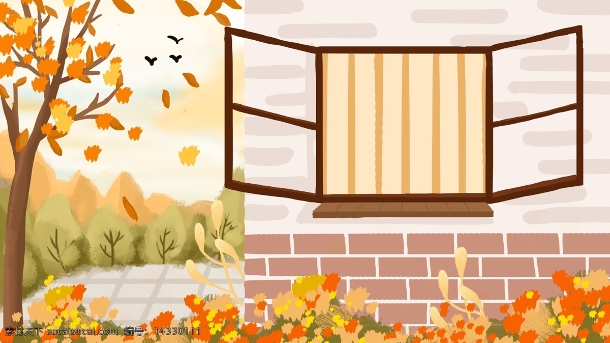 秋天 室外 风景 卡通 背景 窗户 花草