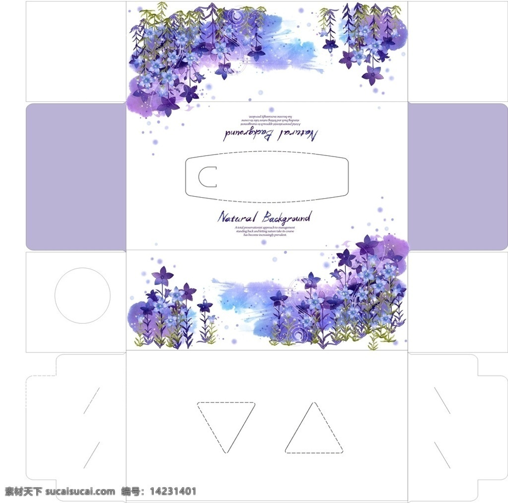 唯美抽纸盒 风景抽纸盒 水彩画抽纸盒 卡通紫色花朵 漂亮的抽纸盒 紫色花 包装设计