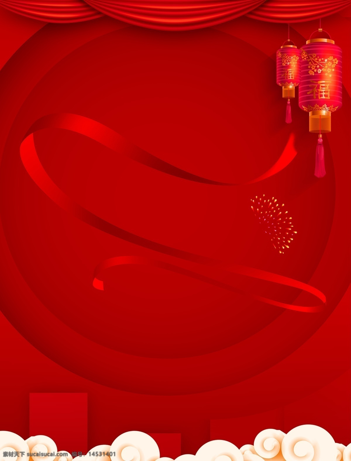 2019 猪年 灯笼 新年 宣传 背景 喜庆 红色 新年快乐 背景展板 猪年素材 猪年模板