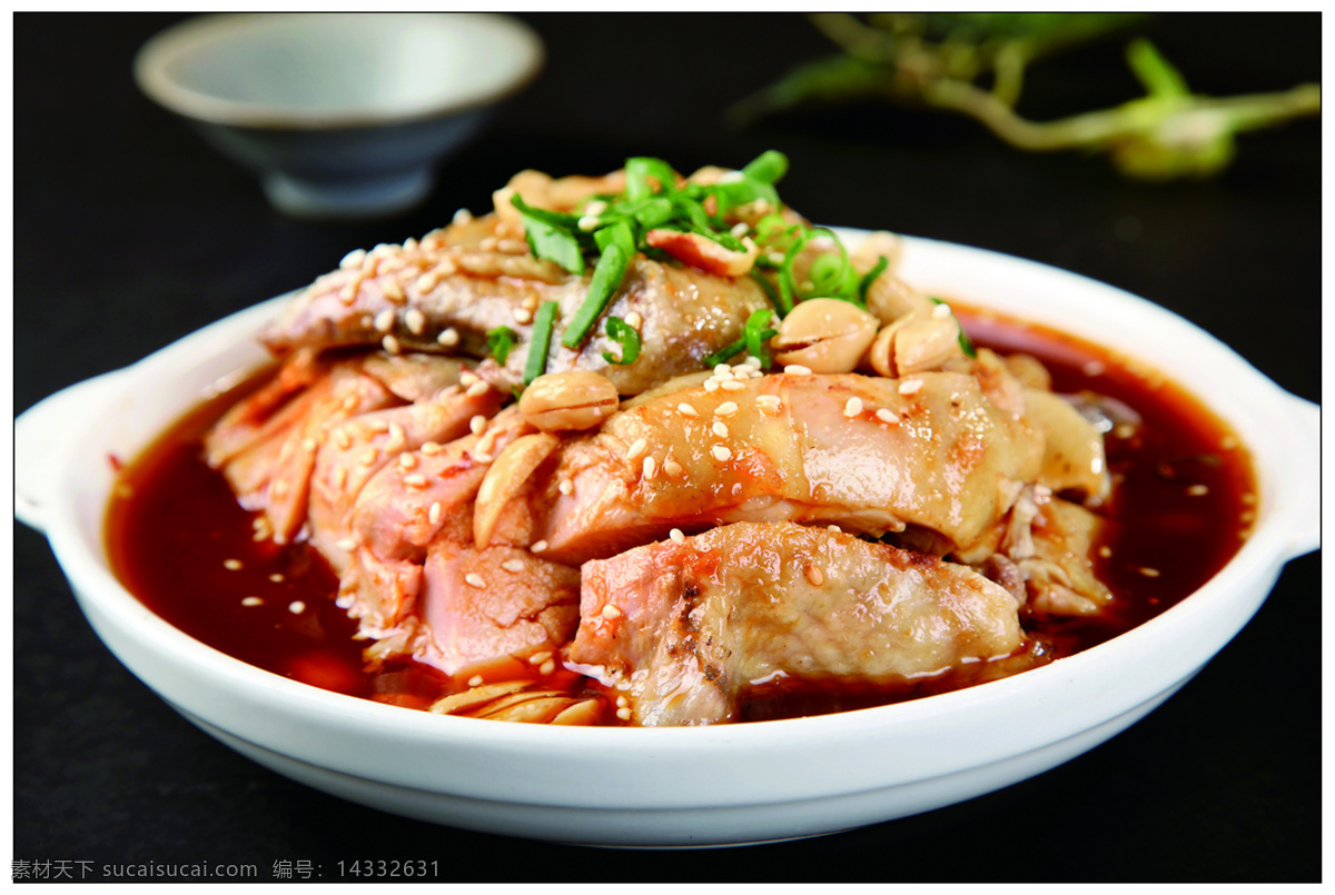 口水鸡高清图 美食 传统美食 餐饮美食 高清菜谱用图