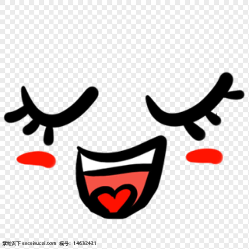 闭眼 翘睫毛 张嘴 笑嘻嘻 手绘 表情包 卡通 可爱 搞笑 黑白 线条 设计元素 插画 简约 无背景