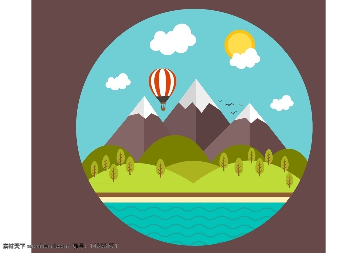 扁平化小岛屿 山 水 云 太阳 热气球 树 扁平插画 卡通设计