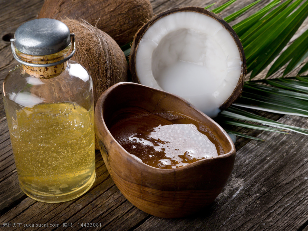 天然 椰子 核桃 油 椰子油 水果 果汁 天然椰子 核桃油 生活用品 生活百科
