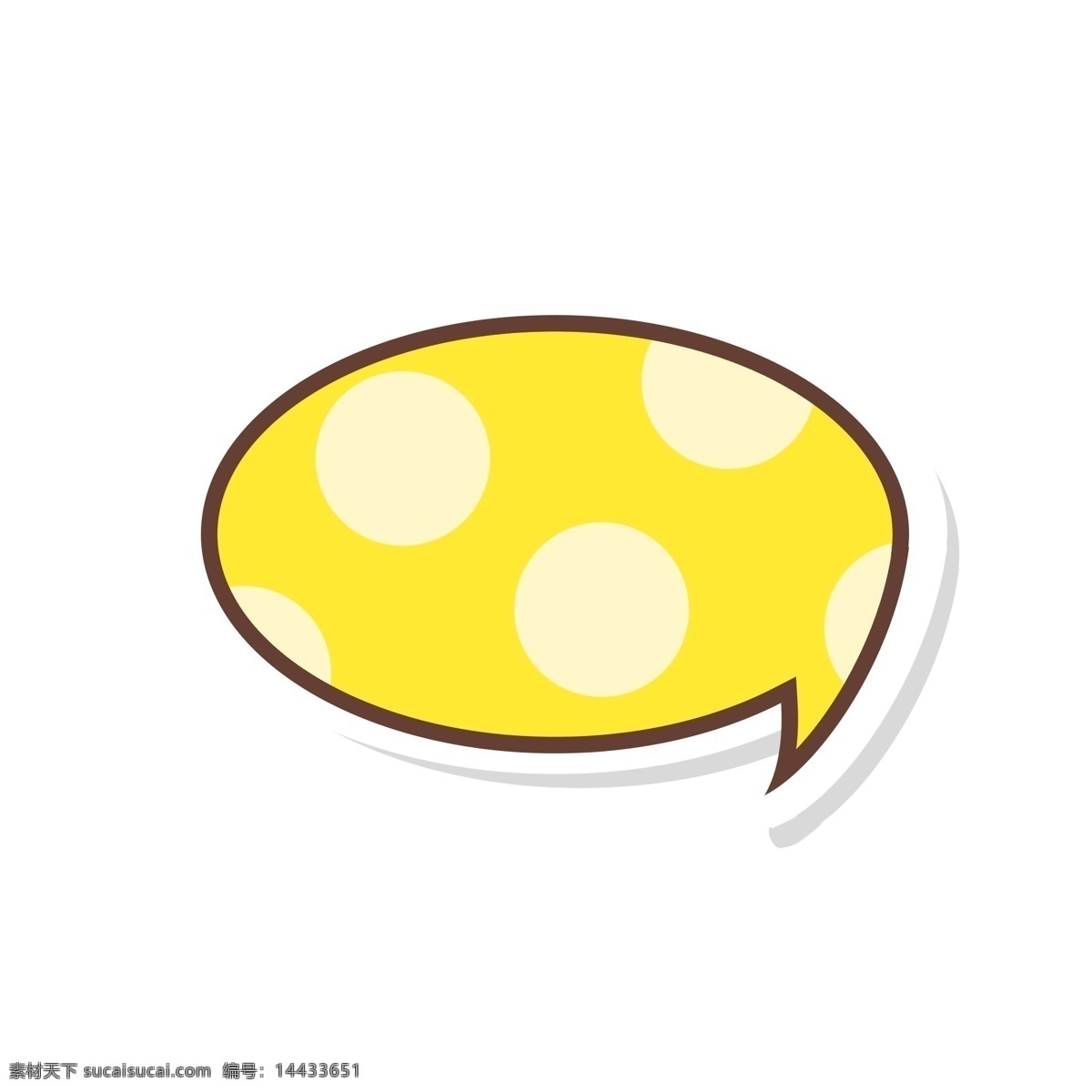 黄色 气泡 手绘 对话框 波点对话框 卡通对话框 对话 手绘对话框 气泡对话框 气泡对话 可爱对话框 手绘卡通