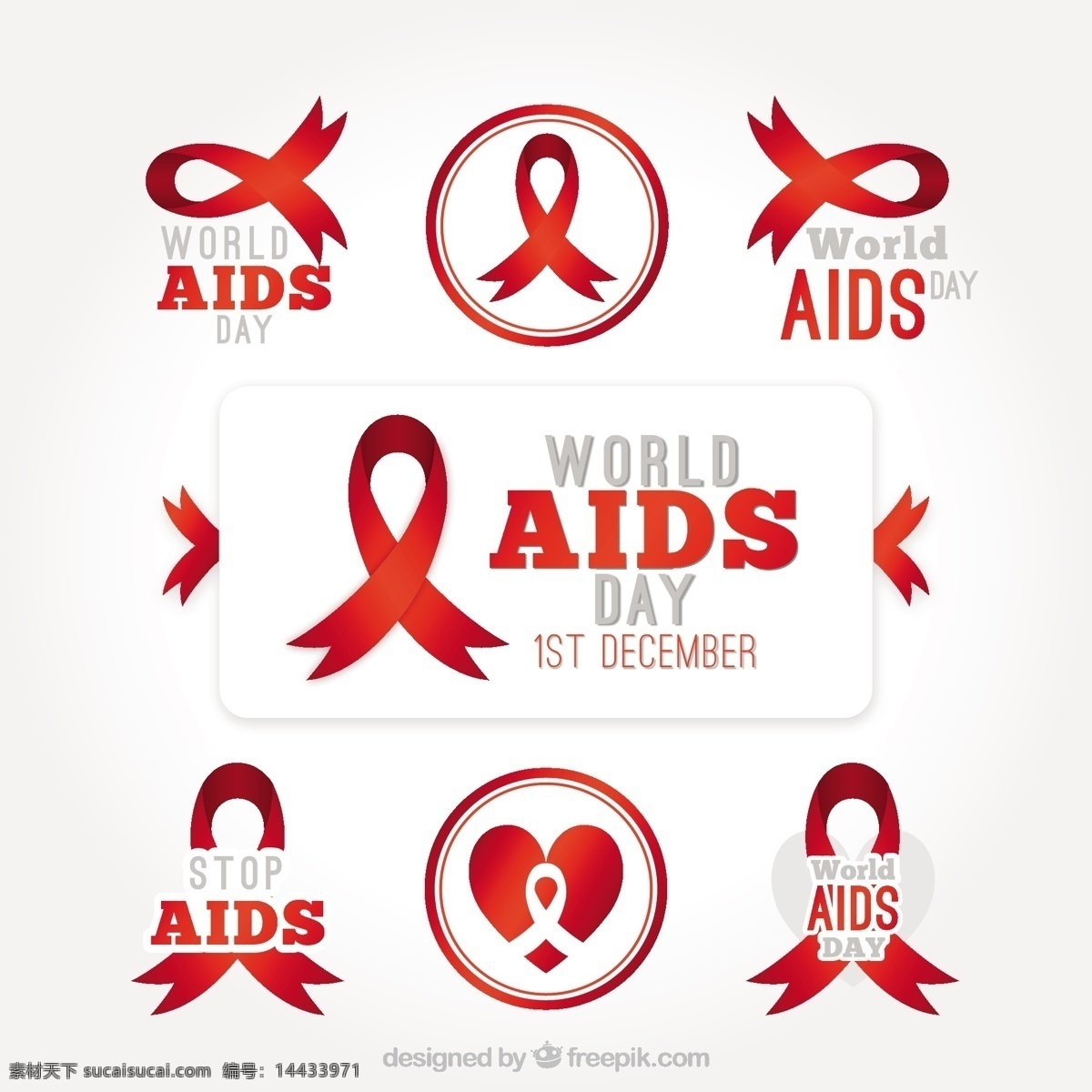 艾滋病 日 标签 组 标志 丝带 心 花边 标识 符号 病 天 设置 团结 疾病 交叉 白色
