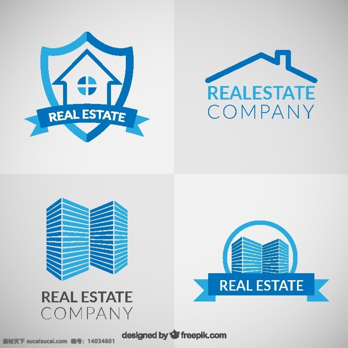 蓝色 房地产 标识 标志 房子 公司 房屋 产权 房子标志 公司标志 真实 住宅 白色