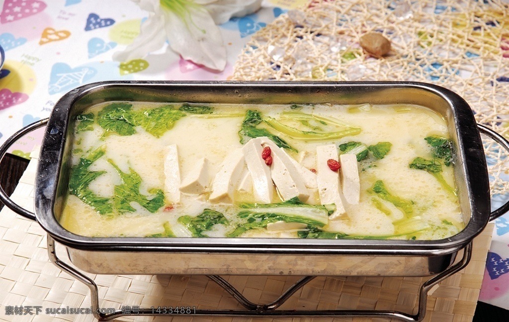 小白菜炖豆腐 美食 传统美食 餐饮美食 高清菜谱用图
