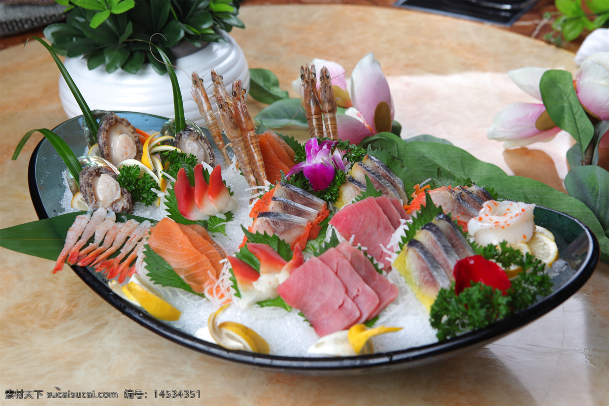 海鲜刺身拼盘 美食 传统美食 餐饮美食 高清菜谱用图