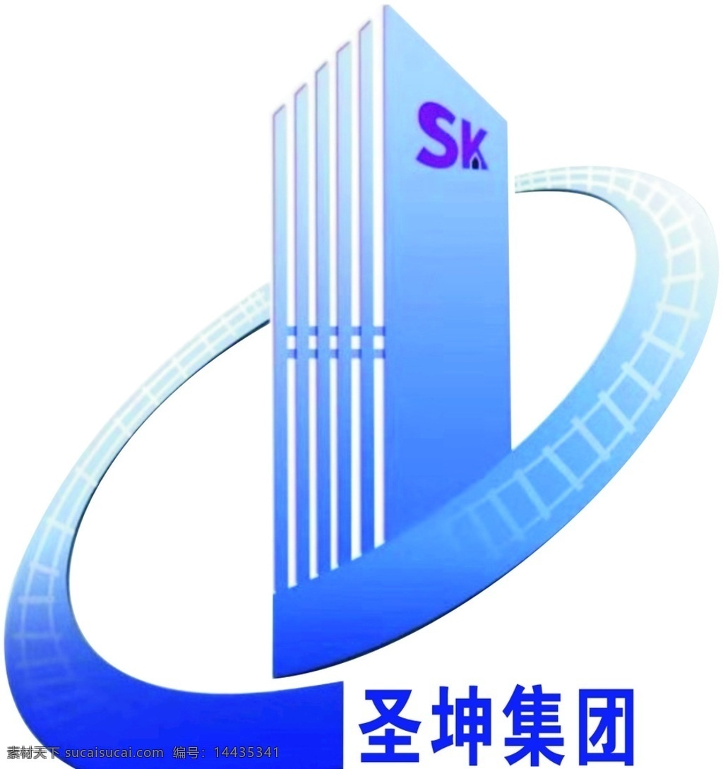 寿光 圣 坤 建设 集团 圣坤 建筑 logo 寿光圣坤 建筑logo 标志图标 企业 标志
