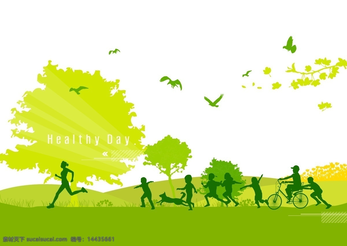 绿色出行 绿色出行展板 绿色出行海报 绿色出行卡通 绿色出行制度 绿色树 户外运动 绿色户外运动