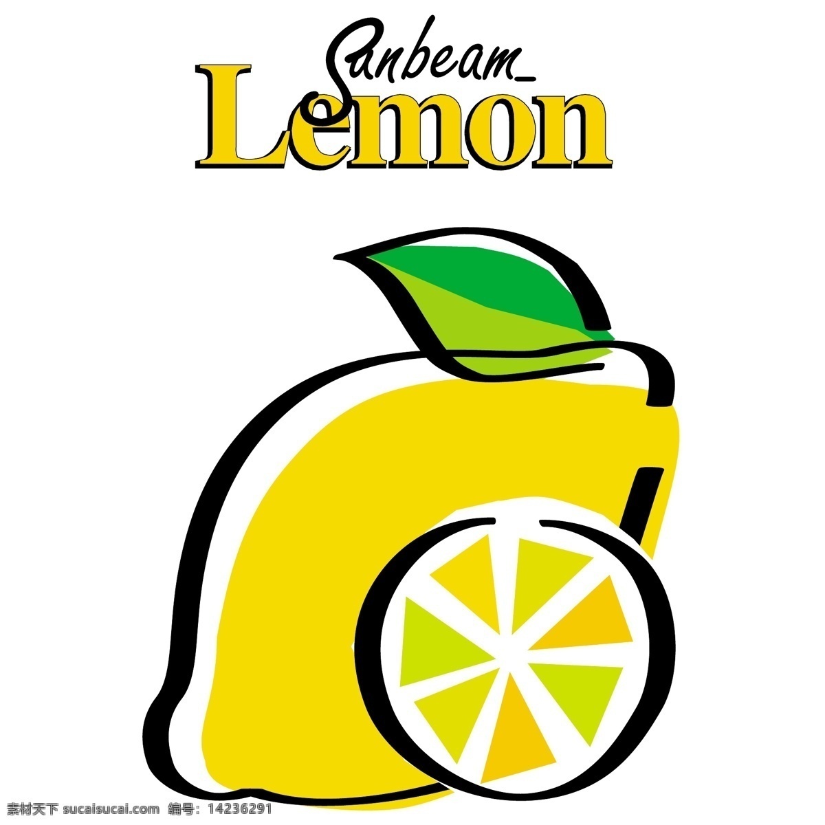 柠檬 logo 美味 柠檬片 水果 白色