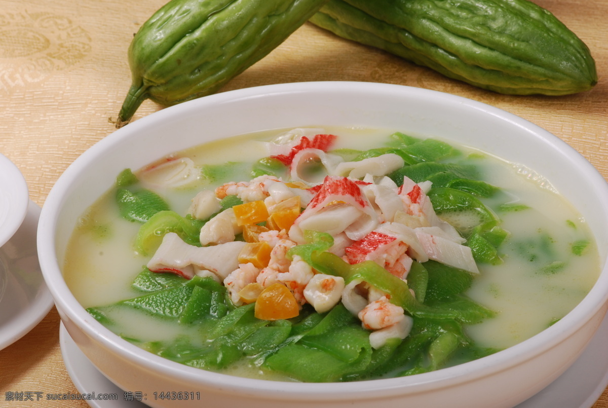 凉瓜青浸海味 凉瓜 海味 海皇 海鲜 美食 粤菜 上汤 传统美食 餐饮美食