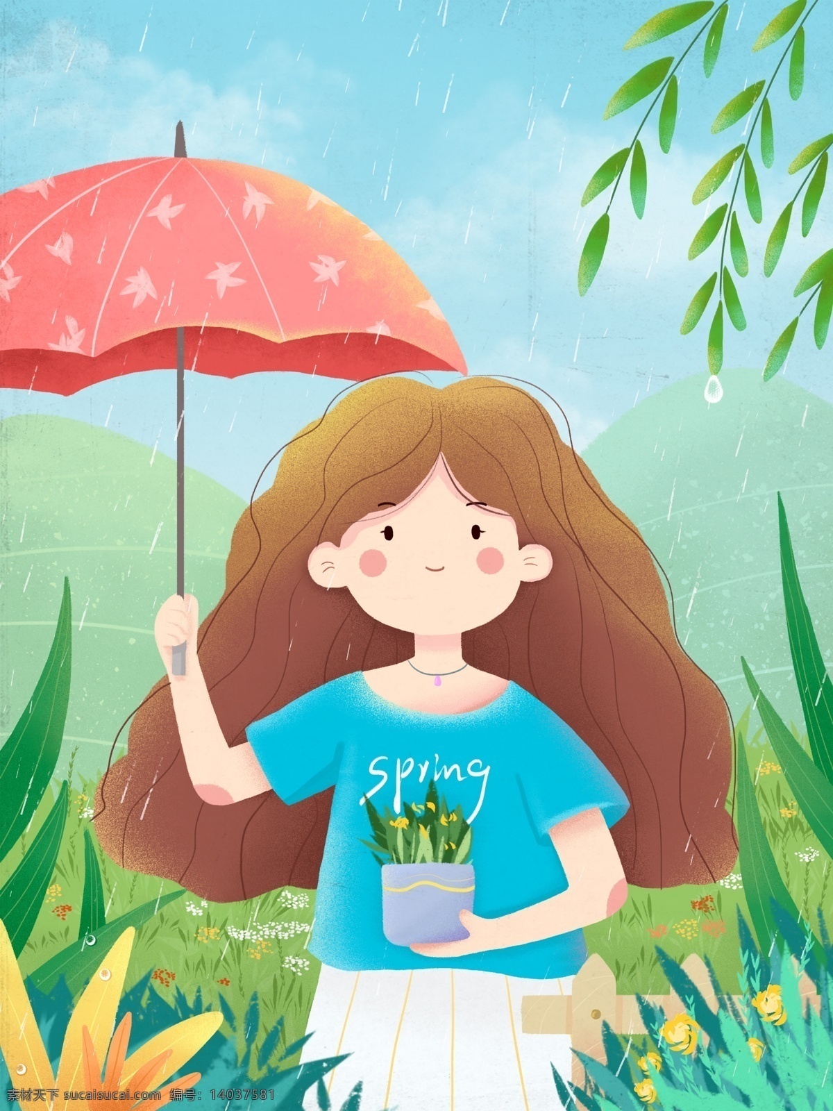小 清新 谷雨 节气 春天 下雨 户外 草坪 女孩 打伞 草地 花丛 植物 远山