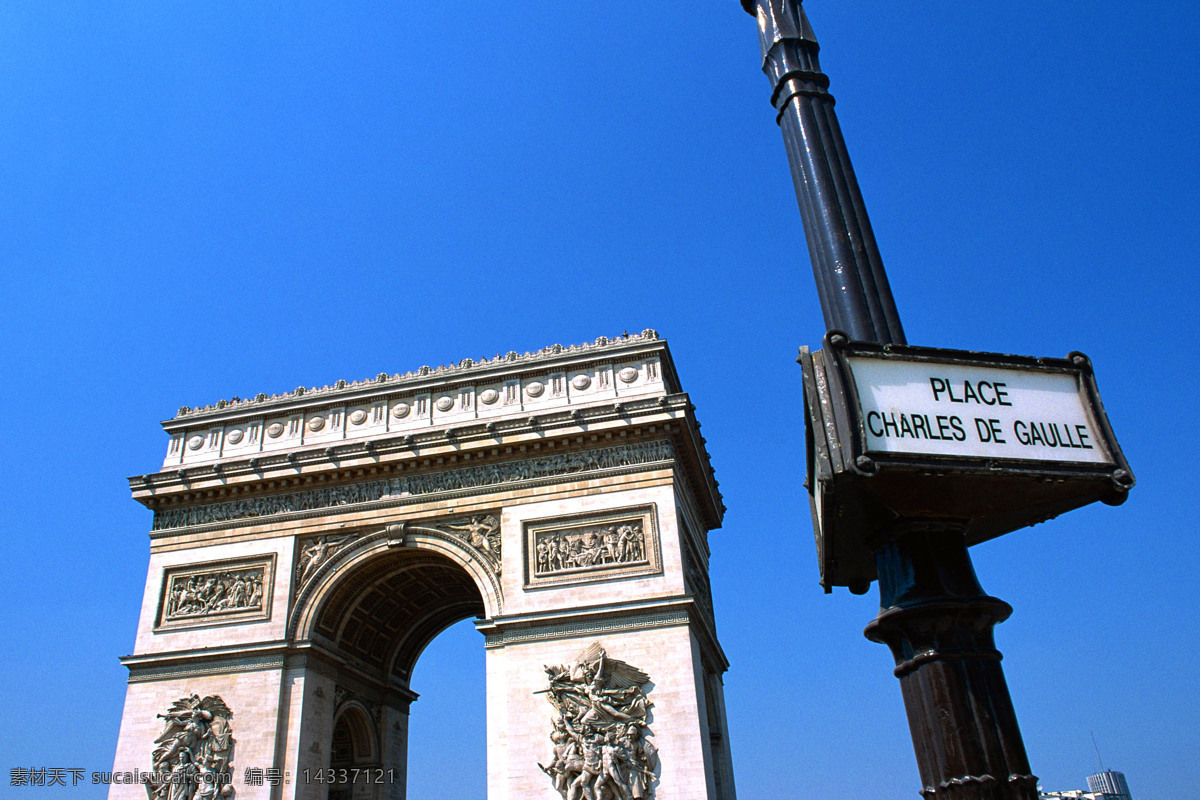 法国免费下载 巴黎 大街 法国 风光 风景 风情 广告 大 辞典 国外 建筑 楼房 外国 旅游 生活 旅游餐饮