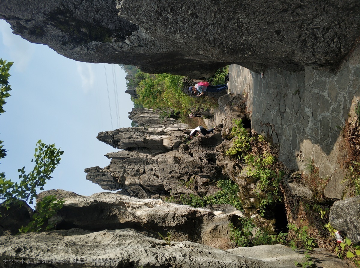 泥凼风景区 泥凼风景 泥凼小石林 石林 游客 旅游区 自然景观 自然风景