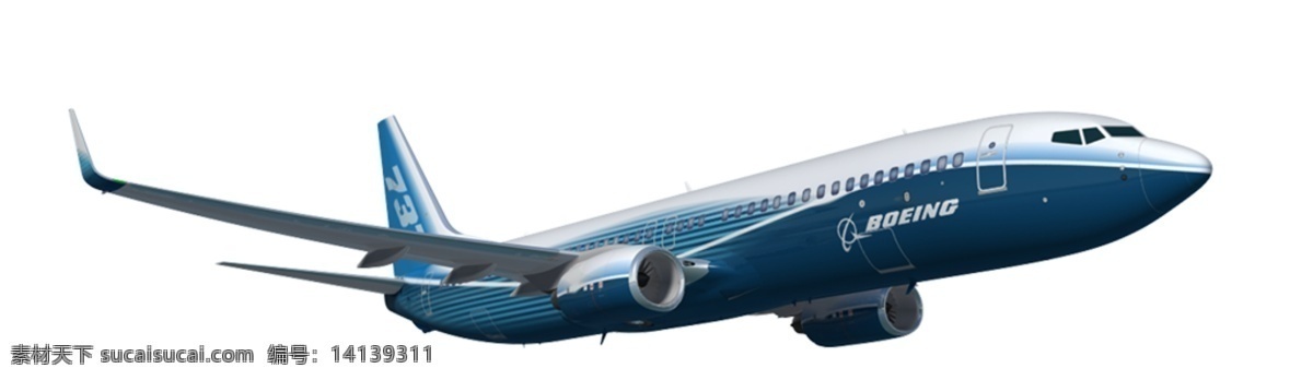 蓝色 大 飞机 免 抠 透明 蓝色的大飞机 飞机图片 元素 图形 飞机海报图片 飞机广告素材 飞机海报图