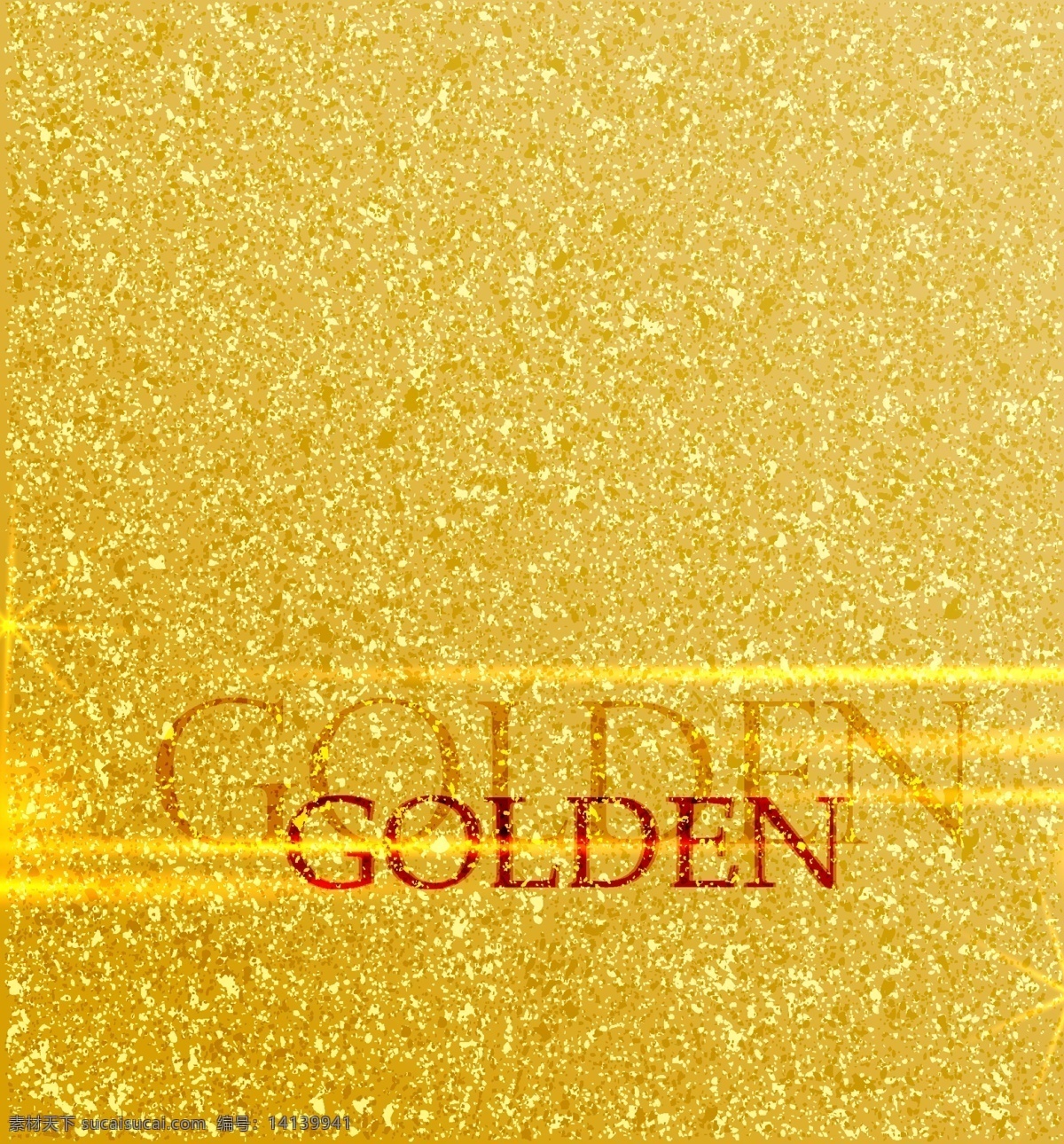 背景素材 金色背景 金光闪闪 闪星金 金素材 红字金背景 杂货类 底纹边框 背景底纹