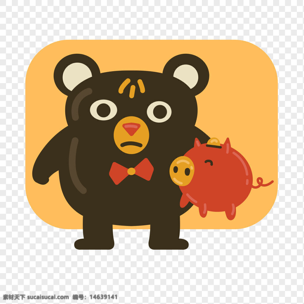 黑熊 红色小猪 存钱罐 卡通插画 手绘 动漫风格 黄背景 可爱 动物角色 创意设计 儿童风格 插画艺术 简约风 萌系 装饰元素