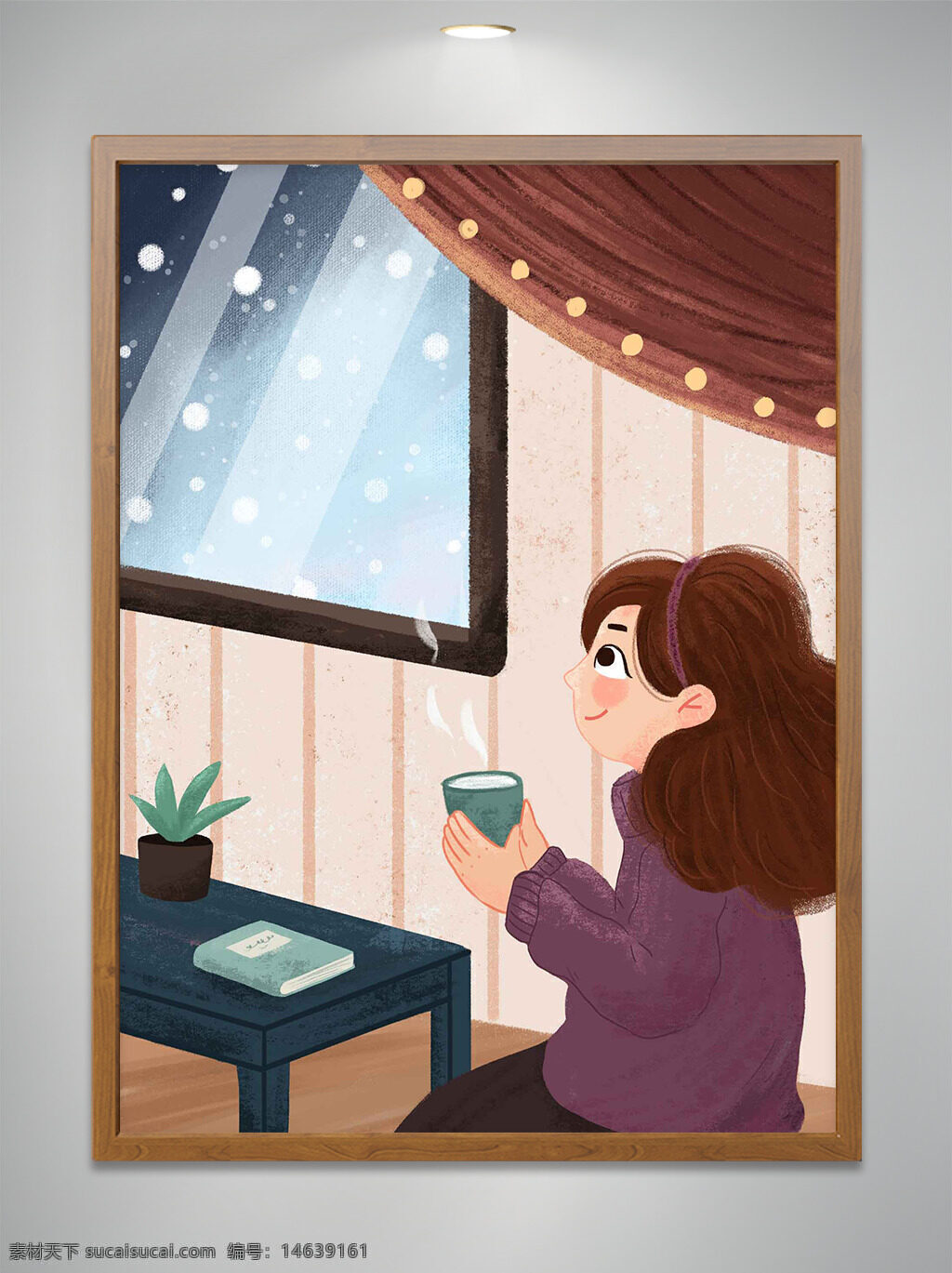 扁平插画 动漫卡通 室内场景 卡通人物 简约设计 女孩插画 窗户 冬季雪景 温馨氛围 茶杯 绿色植物 冬季主题