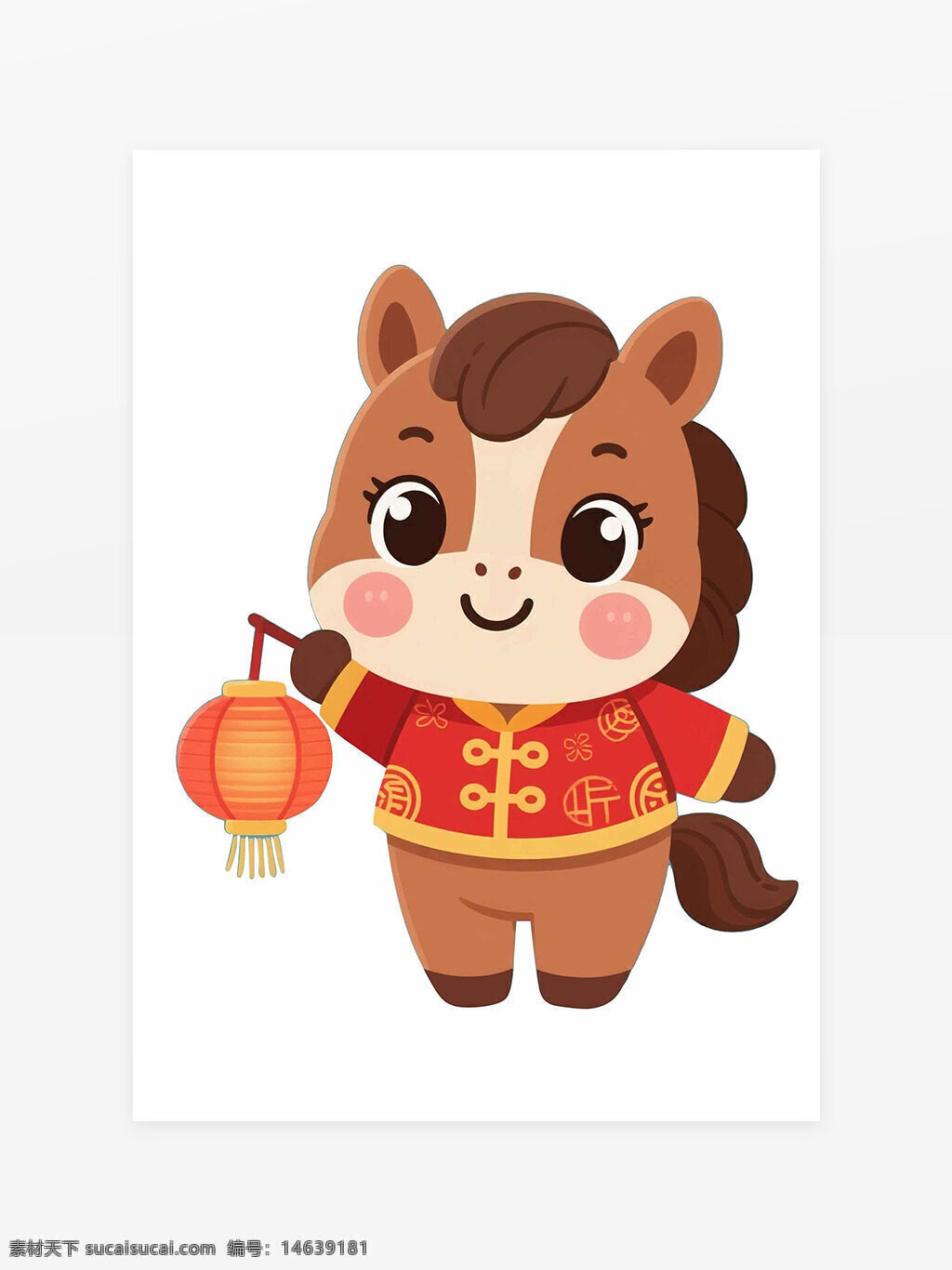 马年大吉 卡通小马 手绘风格 中国传统 红色灯笼 新年庆祝 吉祥图案 可爱动物 生肖马 节日装饰 传统文化 喜庆色彩 儿童插画 卡通设计