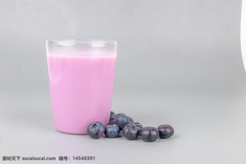 蓝莓 饮品 酸奶 奶茶 饮料 紫葡萄