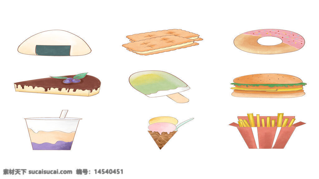 手绘风 卡通贴纸 零食 食物 美食 饭团 饼干 甜甜圈 蛋糕 雪糕 汉堡 奶茶 冰淇淋 薯条