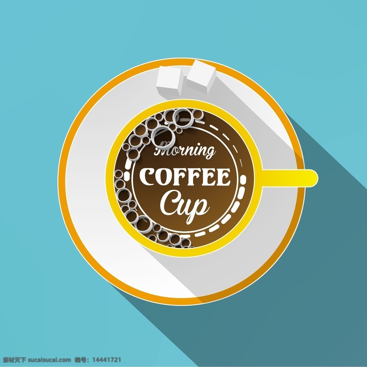 咖啡 图标 咖啡店 标志 咖啡设计 咖啡图标 咖啡标志 咖啡豆 咖啡元素 咖啡店图标 logo coffee 咖啡商标 vi icon 小图标 图标设计 logo设计 标志设计 标识设计 矢量设计 餐饮美食 生活百科 矢量