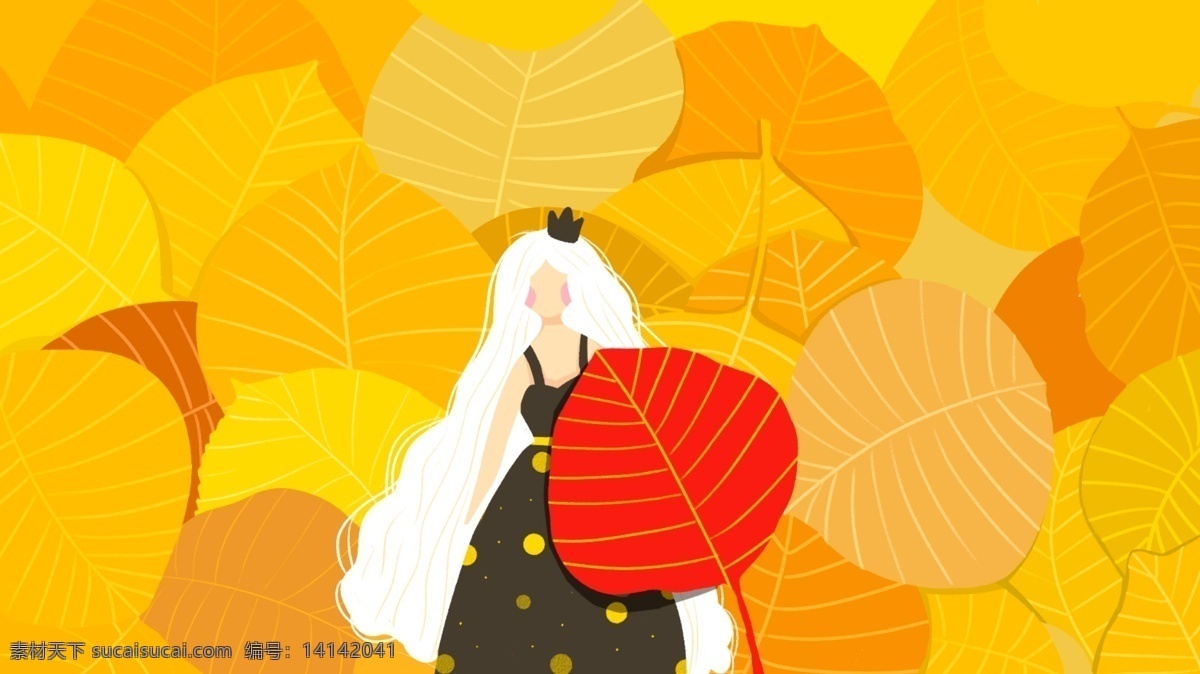 二十四节气 之秋 分 落叶 少女 传统节日 小清新 传统节气 秋分