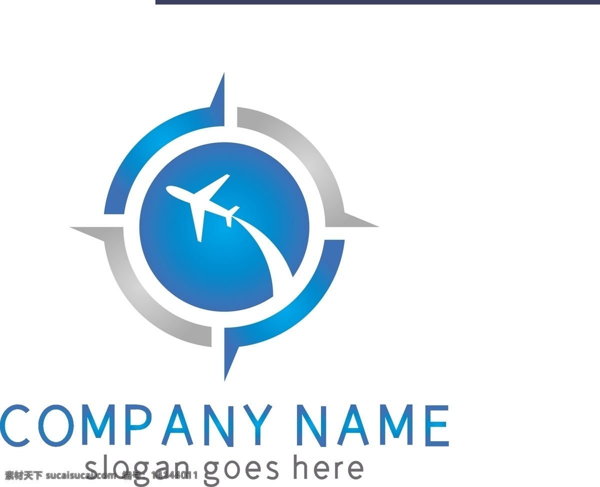 时尚 创意 圆形 飞机 广告 logo logo设计 标志 标志设计 广告logo 广告行业 圆形logo 图形logo 创意logo 飞机logo 蓝色logo 银色logo 科技logo