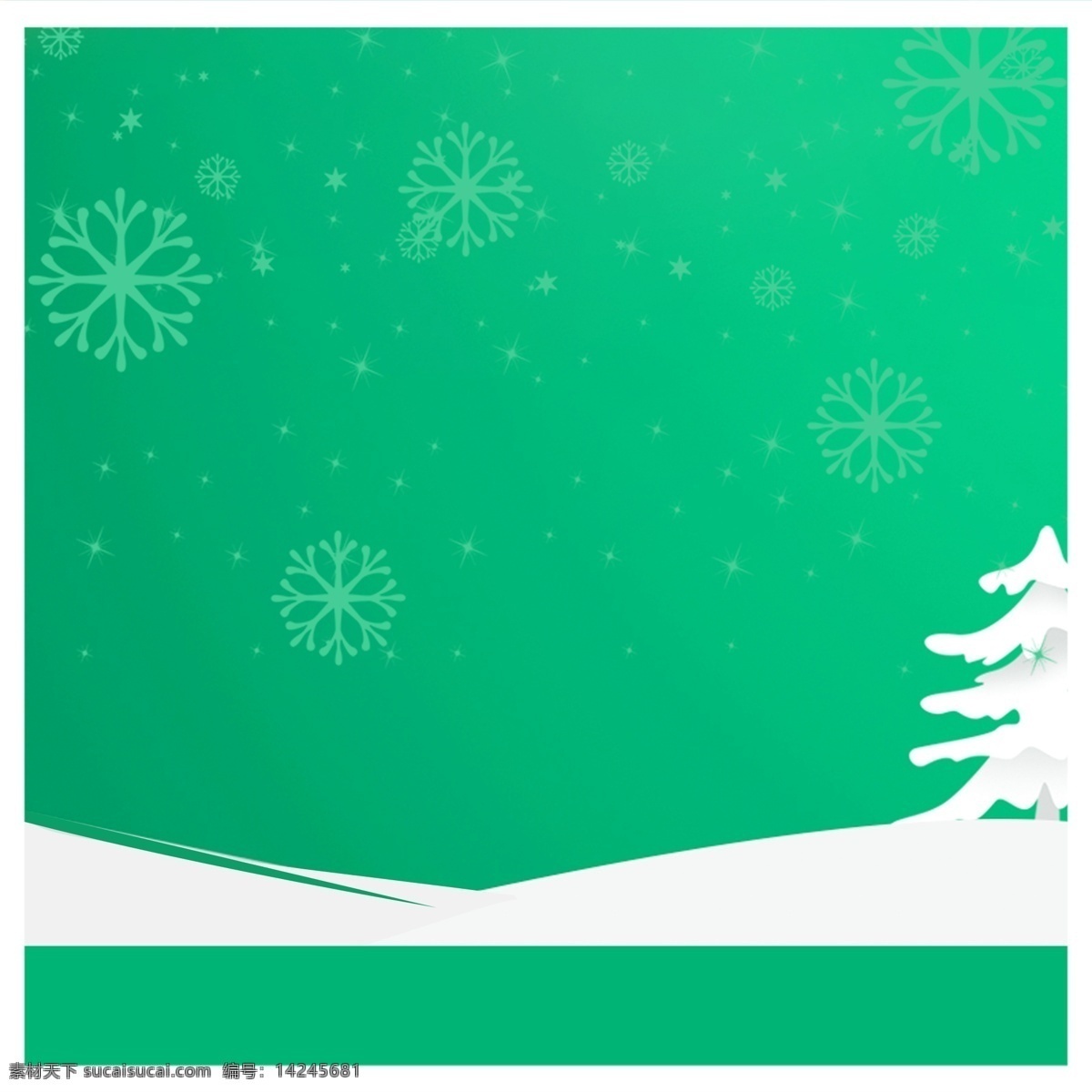 绿色 圣诞 主 图 背景 雪花 雪树 绿色背景 圣诞背景 主图背景 背景素材 直通车