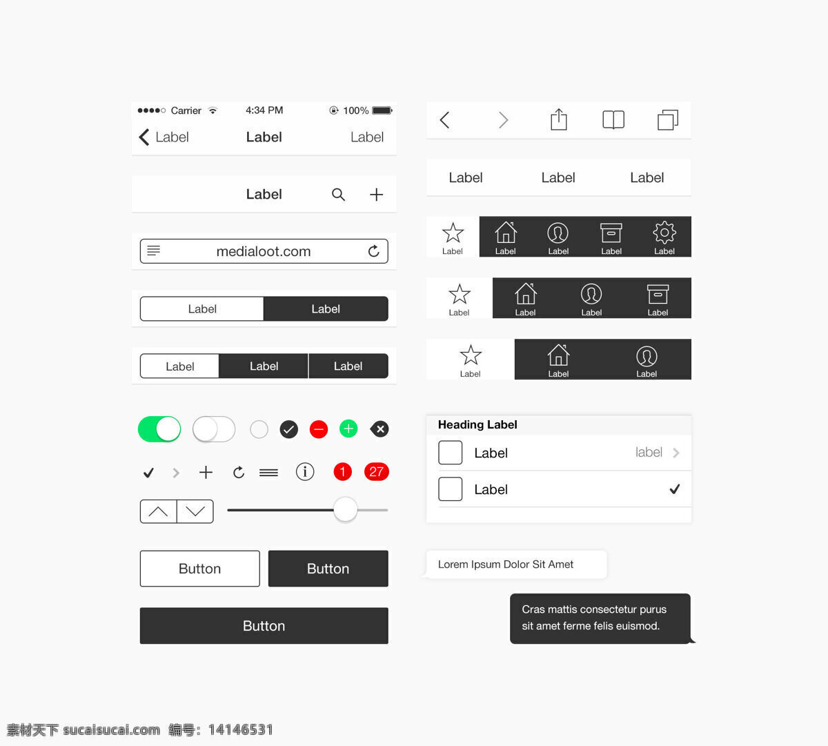 手机 app 图标 icon 扁平化 小清新 现代科技