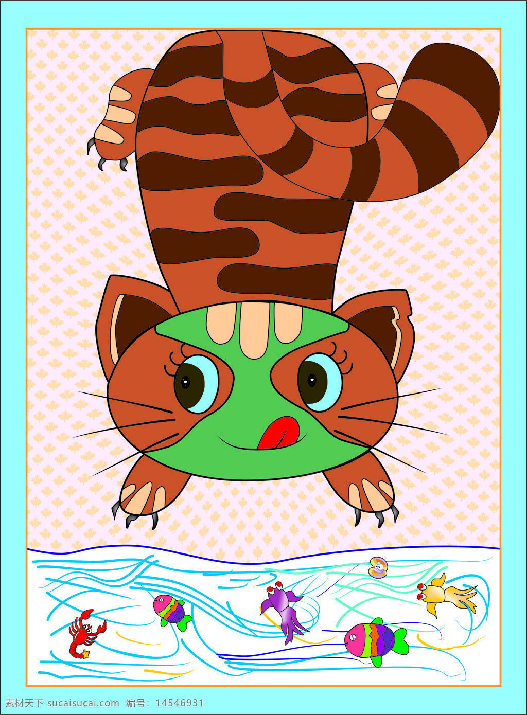 猫 小鱼小虾 虎斑猫 卡通