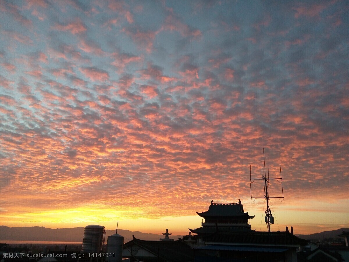 大理古城 大理 古城 日出 火烧云 云 旅游摄影 自然风景