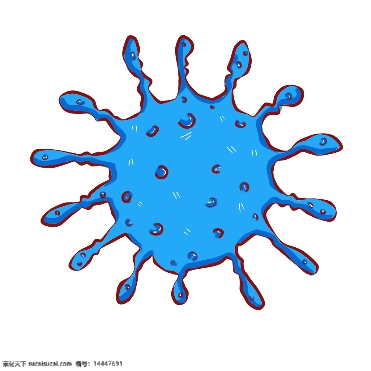 蓝色 圆球 细菌 插画 蓝色的细菌 圆球细菌 蓝色的触须 病菌 生物细菌 卡通细菌插画 蓝色球菌