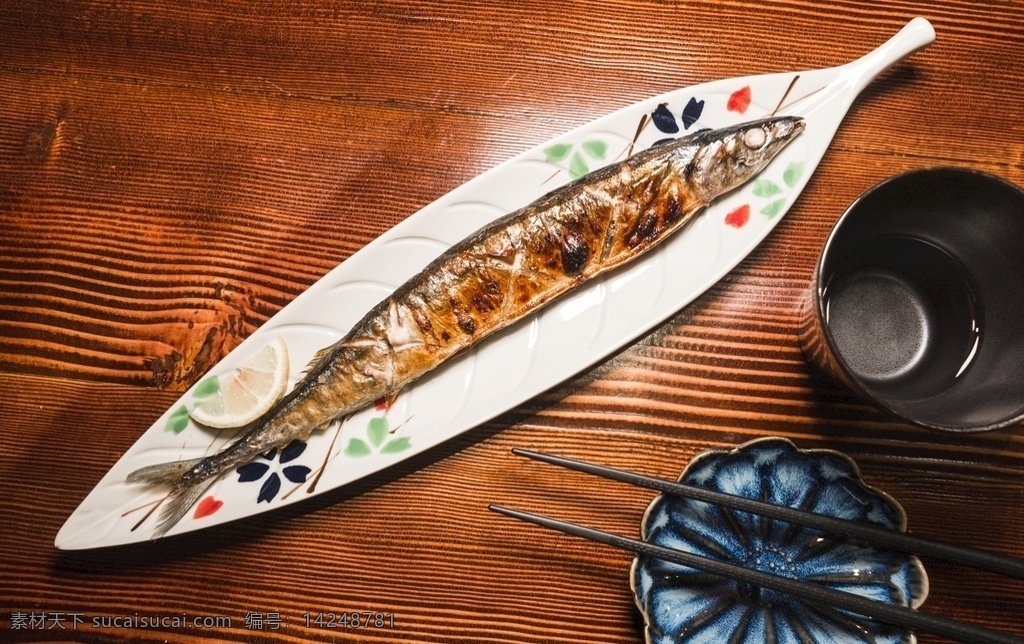 美食 日本料理 文化 盐 烤 秋 刀鱼 日本 料理 日料 盐烤秋刀鱼 餐饮美食