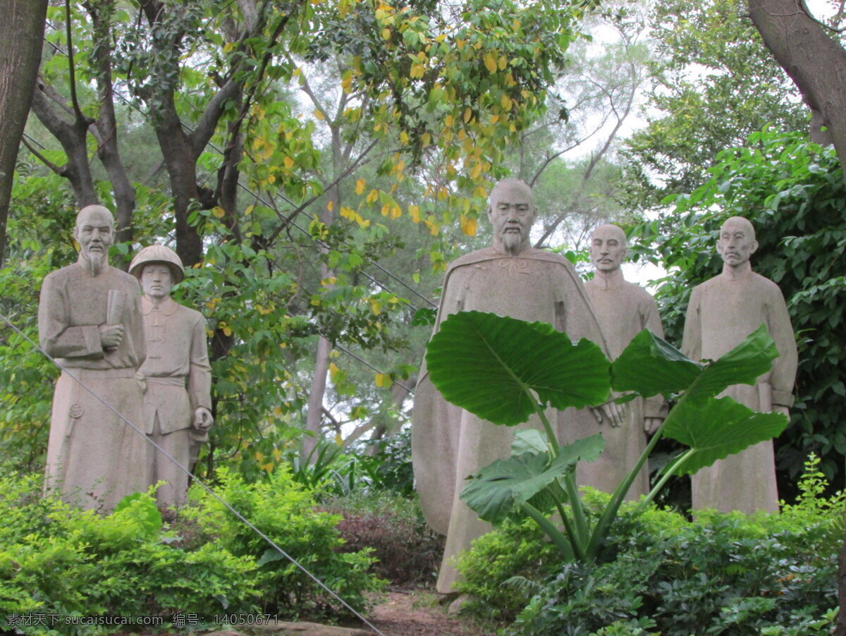 马 限 山 炮台 遗址 雕像 福州 马尾 昭忠祠 石雕像 建筑 自然风景 国内旅游 旅游摄影