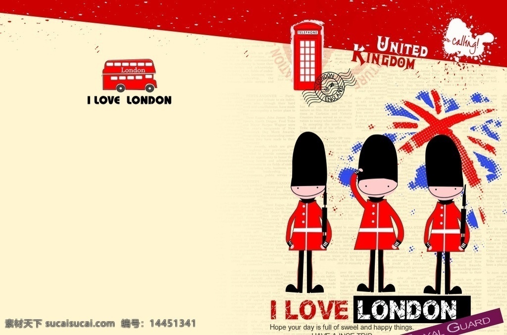 欧洲风 love london 英伦士兵 英国 士兵 手绘 本册 日记本 笔记本 的士 灯 国旗 复古 封面 分层
