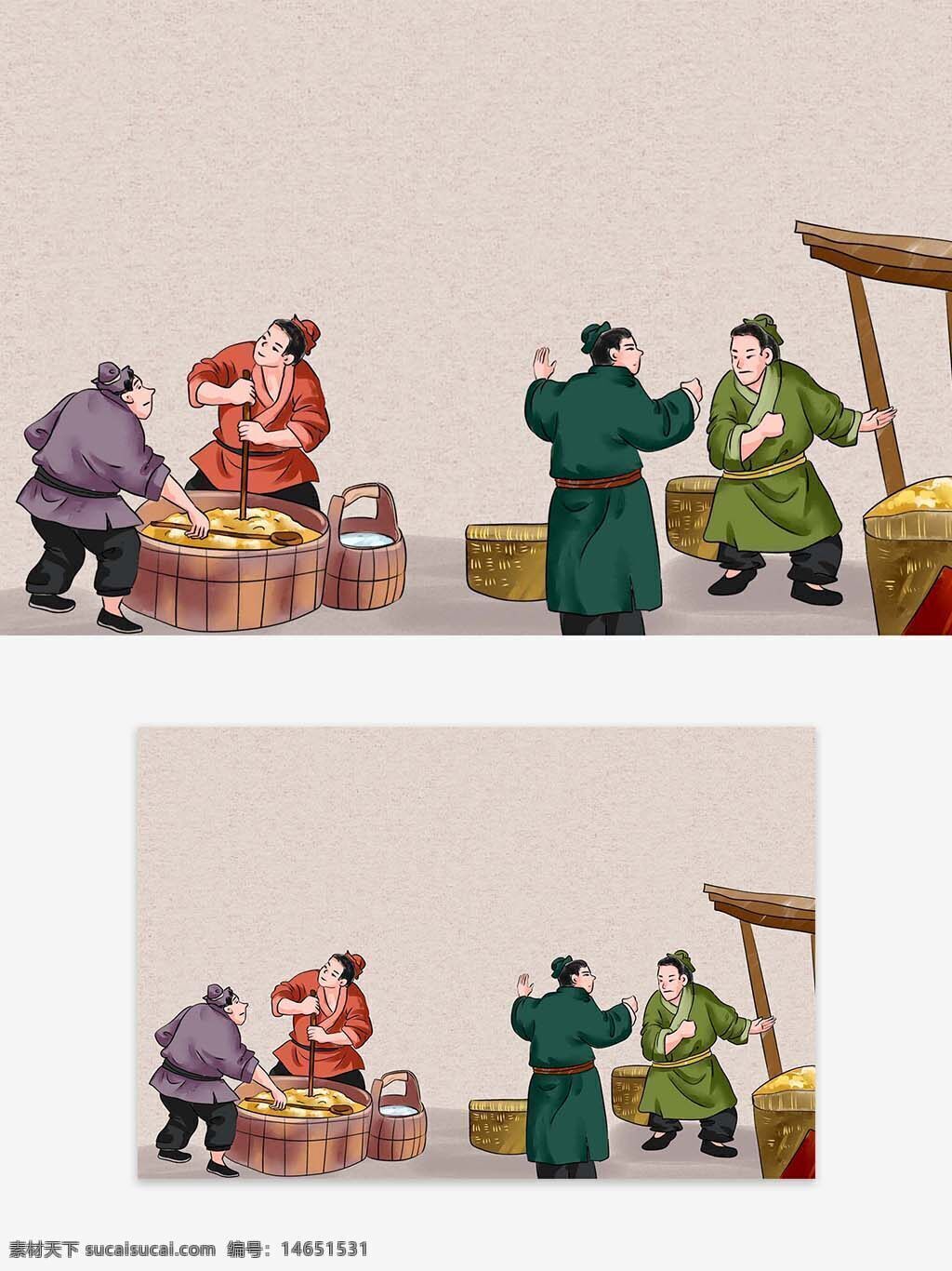 古代 壮汉 木桶 搅拌 粮食 美食 商人 插画 绘画 生活方式 传统 市场 交易 手工艺 烹饪