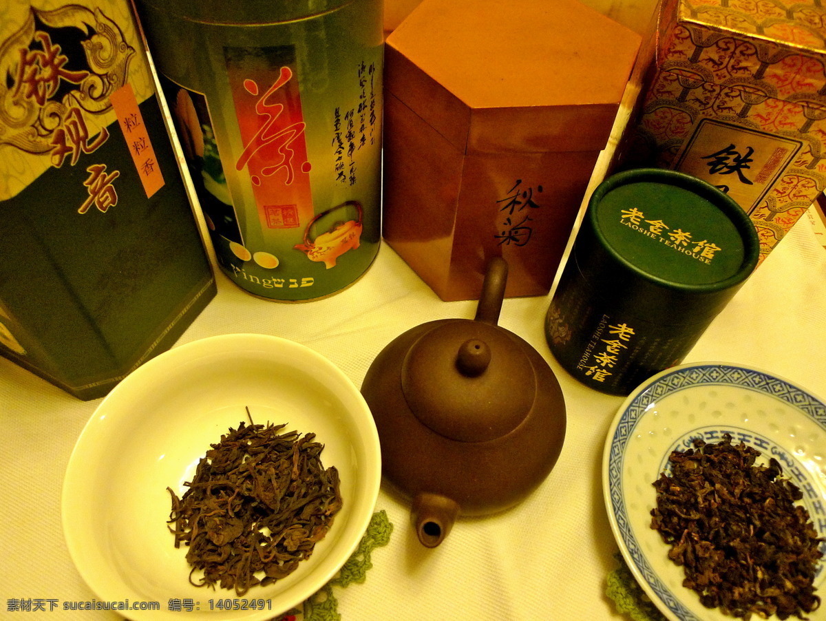 餐饮美食 茶盒 茶壶 茶叶 铁观音 饮料酒水 茶 器 茶叶茶器 茶器 茶用品 秋菊 psd源文件 餐饮素材