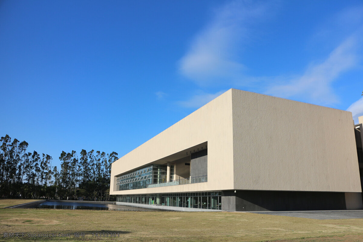 汕头大学 图书馆 最美图书馆 建筑 汕头 高校 建筑园林 建筑摄影